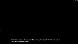 complete rock star gameplay part 12