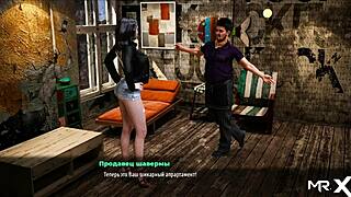 I Found Someone Else's Panties and Put Them On in Fashionbusiness E2 17