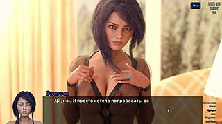 Work time turns into pleasure time in this cartoon porn video