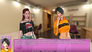 Summer in the city shower scene