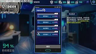 ai ai no kanojo no seifuku episode 7