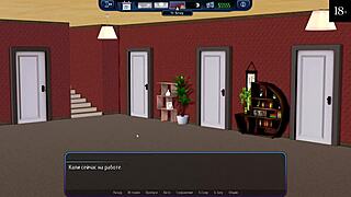 Complete Gameplay Of Harem Hotel Part 7.