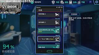 ai ai no kanojo no seifuku episode 7