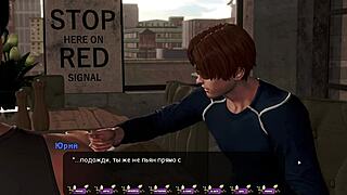 Hentai with cowgirl action - Pale Carnations Part 37