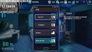 ai ai no kanojo no seifuku episode 7