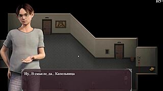 Complete gameplay - lust epidemic part 7