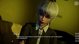 Beautiful 3D cartoon - My bully is my lover part 11