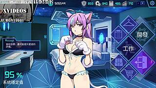 ai ai no kanojo no seifuku episode 7