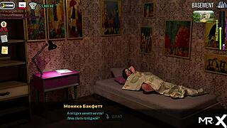 In the hall, he gropes her sexy ass unexpectedly