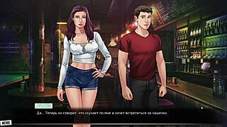 she says, 'inflict pain pleasures on my wet cunt'