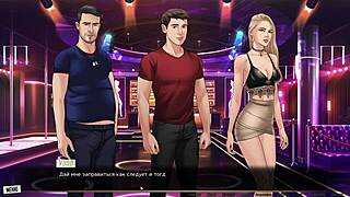 she says, 'inflict pain pleasures on my wet cunt'