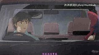 yo, wanna dive into anime hentai magic with sexy asian ass?