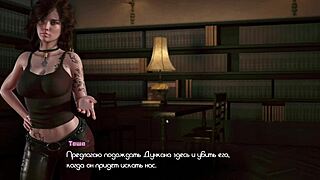 this is the complete gameplay for genesis order part 42