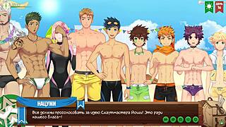 Intriguing Anime Twink Game With Young Friend