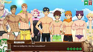 Intriguing Anime Twink Game With Young Friend