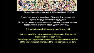 A group of people engage in various sexual activities while playing a video game