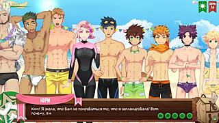 Intriguing Anime Twink Game With Young Friend