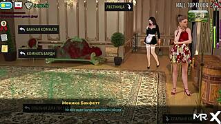 In the hall, he gropes her sexy ass unexpectedly