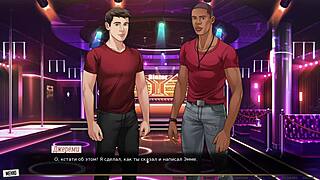 she says, 'inflict pain pleasures on my wet cunt'