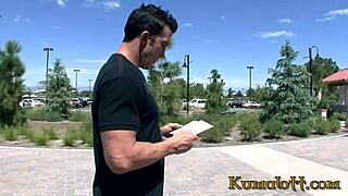 Victoria White Enjoys Juicy Treats in Kumalott