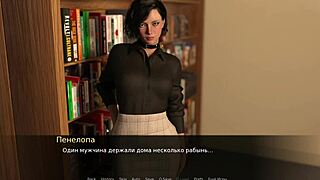 Red Sakura Mansion 2 - BDSM game with anime babes