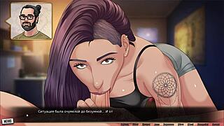 she says, 'inflict pain pleasures on my wet cunt'