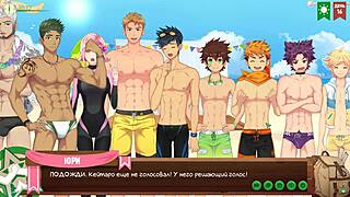 Intriguing Anime Twink Game With Young Friend