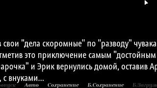 Is this perfect housewife bisexual? Watch her slutty public sex with tits and cumshot