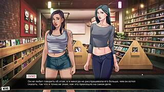 she says, 'inflict pain pleasures on my wet cunt'