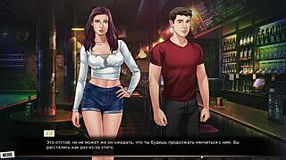 she says, 'inflict pain pleasures on my wet cunt'