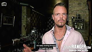 German fake tits milf Julia Exclusiv banged by bwc bull in public bar