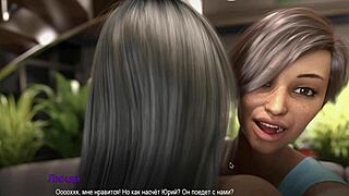 college bound gameplay part 29 with wild double action