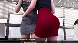 omg, i can’t stop watchin’ this cartoon with big tits gettin’ licked... so hottt!