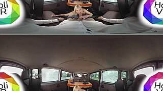 Daisy Lee's hot audition for Sexlikereal - 360 degree VR experience