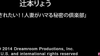 Want to be trained? Married woman in secret club.