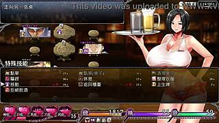 Karryn's Prison Tavern Hentai Game With Big Cock Anal