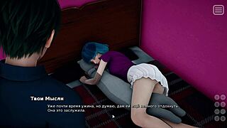 In this hentai, the bully becomes my lover