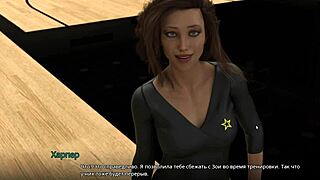 Complete gameplay of wvm part 14