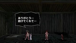 Does the bandit king have an exhibitionist kink?