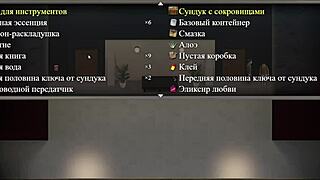 Complete The Genesis Order Gameplay Part 27!