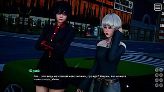 In this hentai, the bully becomes my lover