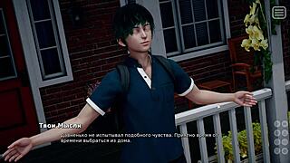 In this hentai, the bully becomes my lover