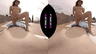 Young Latina Neighbor Wants Outdoor Fuck?