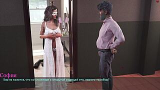 Model strips naked outdoors in slutty teacher role