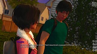 complete gameplay - my bully fucks my lover part 18