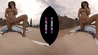 Young Latina Neighbor Wants Outdoor Fuck?