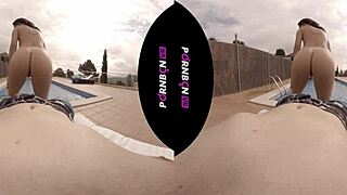 Young Latina Neighbor Wants Outdoor Fuck?