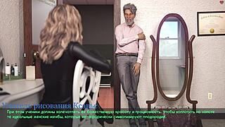 Model strips naked outdoors in slutty teacher role