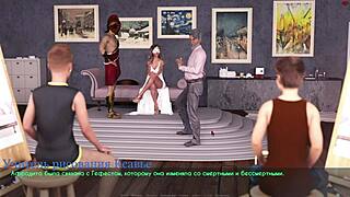 Model strips naked outdoors in slutty teacher role