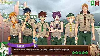 game friends camp episode 6 - keitaro jerking off in the shower